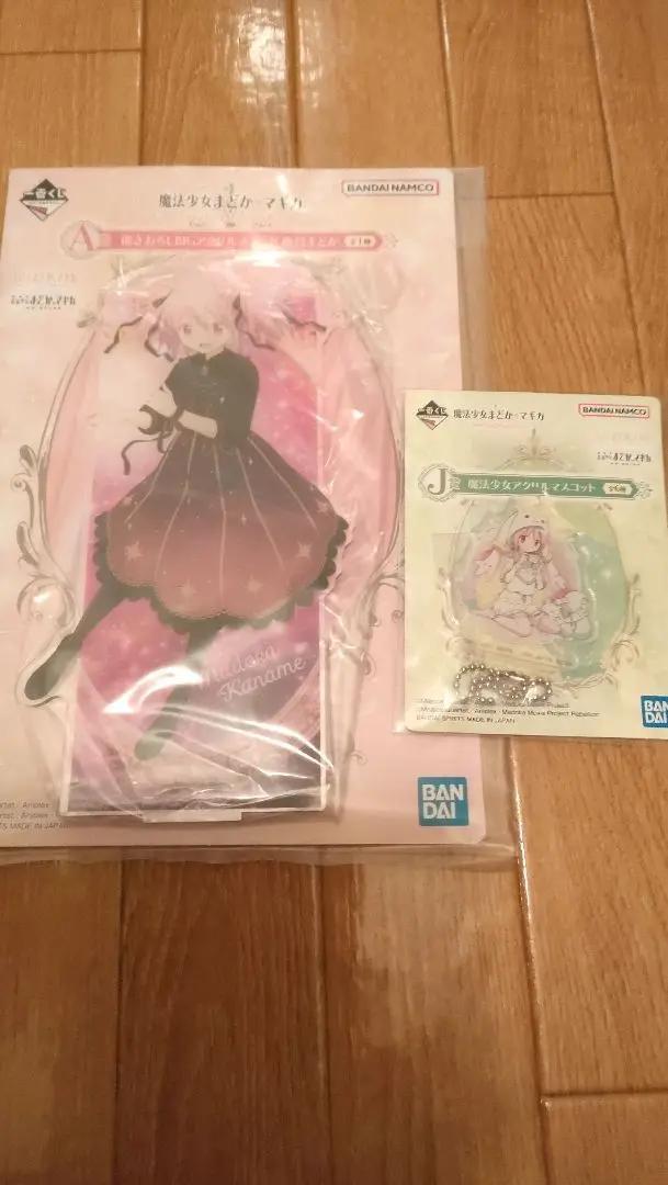 Madoka Magica 1st Prize Lottery Kaname Madoka A Prize BIG Acrylic Stand Bonus J Prize