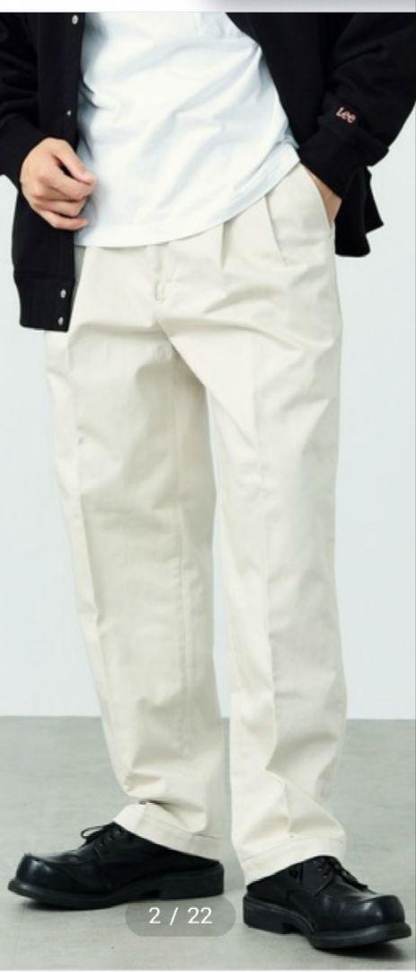 Lee Beige Wide Leg Pants