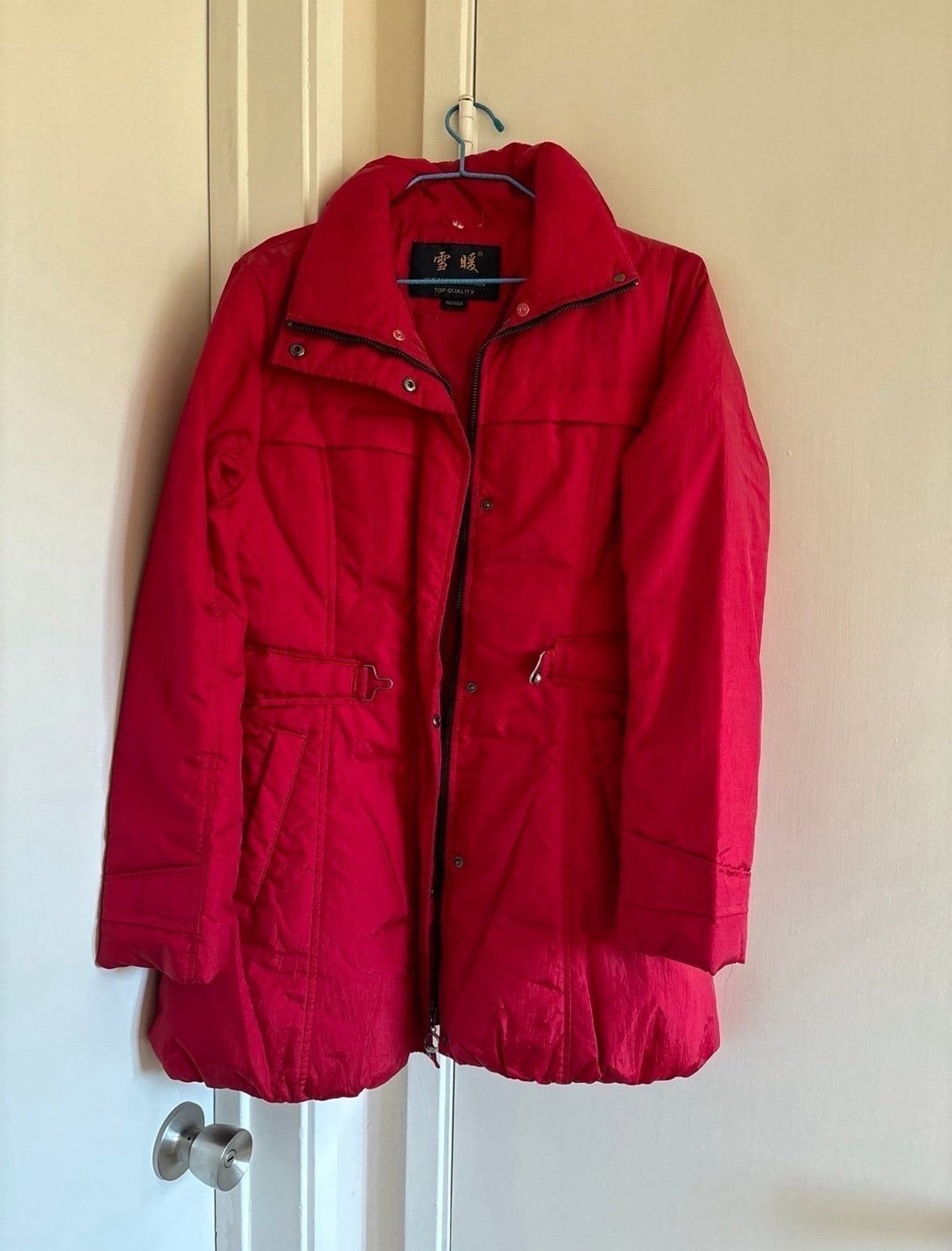 Red Jacket