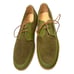 Vintage Johnny Famous Bally Style Men's Green Leather Suede Low Tops Size 11.5
