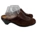 Sofft Comfort Mule Leather Clog Slip On Heel Embroidered Suede Brown Size 8.5W