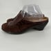 Sofft Comfort Mule Leather Clog Slip On Heel Embroidered Suede Brown Size 8.5W