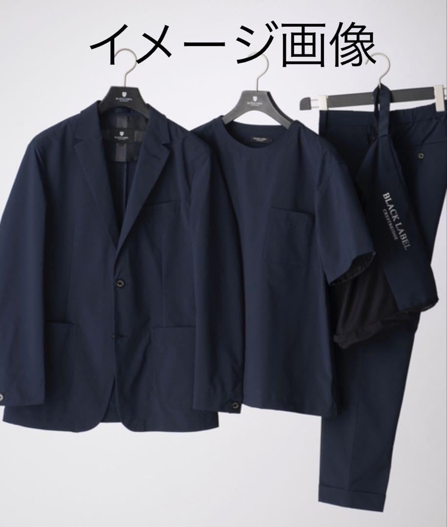 New Black Label Crestbridge Limited Travel Set◆L/Dark Navy