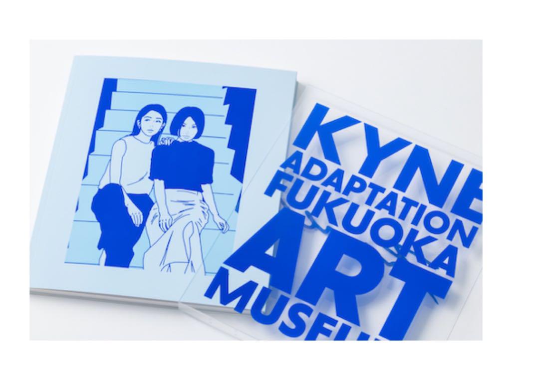 ADAPTATION - KYNE 限定ポスター2枚セット