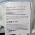 ACNE Studios Bla Konst Jeans Mens Size 34 Light Blue Denim Pants Made in Italy
