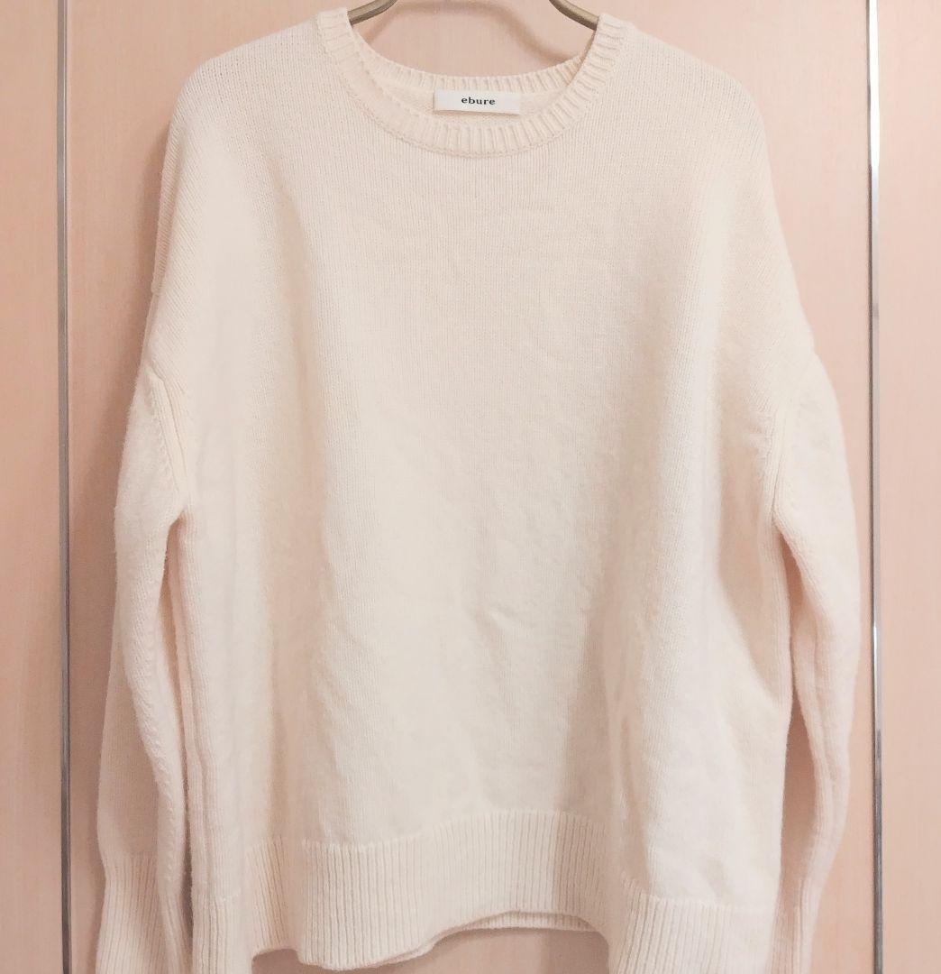 ebure Ivory Long Sleeve Wool Knit Sweater 100% Wool