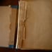 Antique Book Hurlbuts Story of the Bible