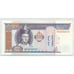 Mongolia 1993-94 100 Tugrik Bank Note Gem New 65 PPQ PCGS Currency