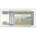 Mongolia 1993-94 100 Tugrik Bank Note Gem New 65 PPQ PCGS Currency