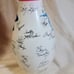 PBA Bowling Autograph Bowling Pin Signatures 1988 National CHAMPIONSHIPS Auto