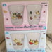 Toreba Fox Raccoon Glass Set Cool Day