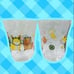 Toreba Fox Raccoon Glass Set Cool Day