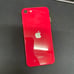 iPhone SE 2