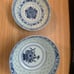 chinese antique