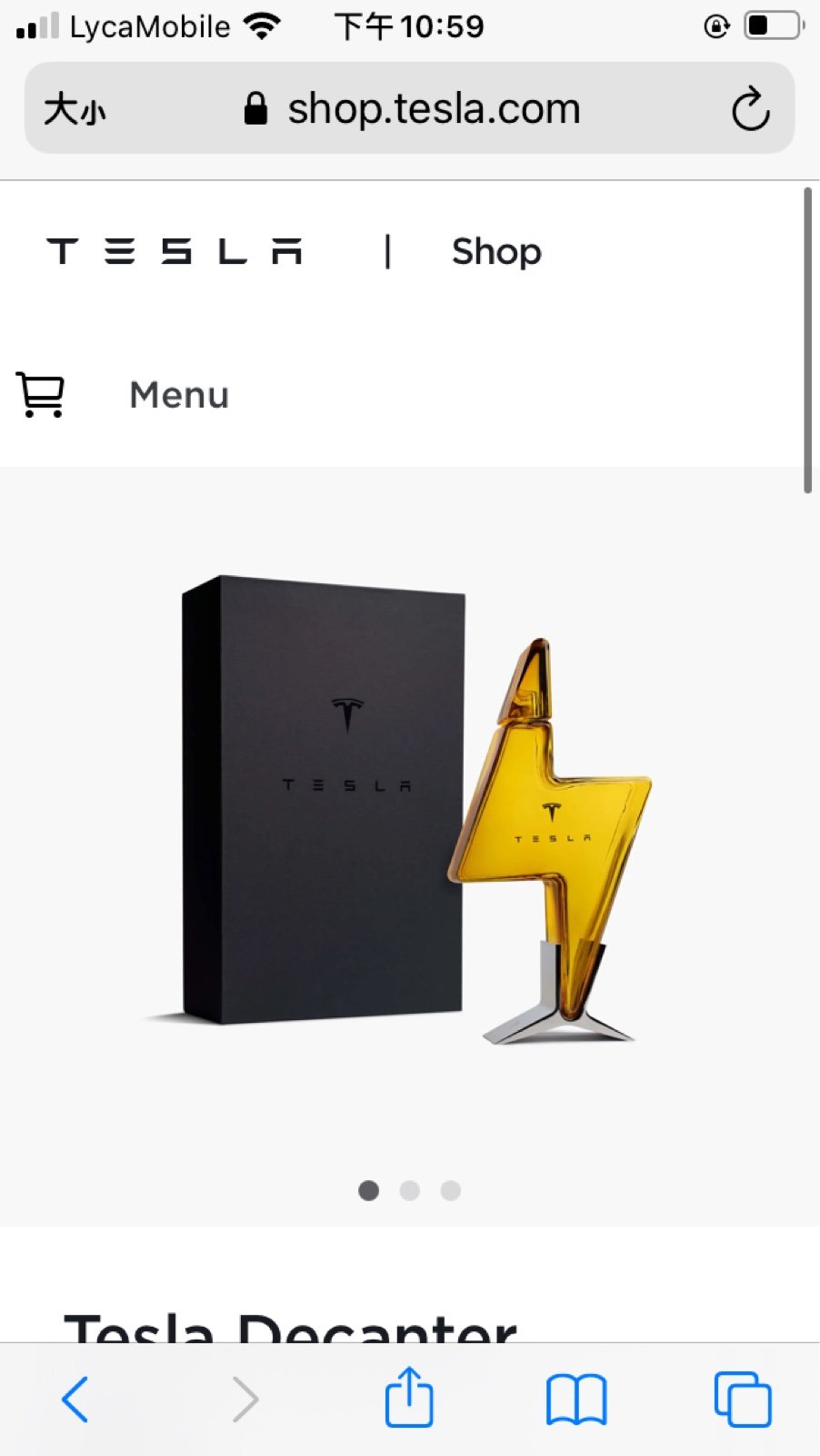 Tesla Official Decanter Glass Boxed With Display Stand New NO ALCOHOL