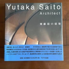 Yutaka Saito Architect