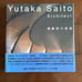 Yutaka Saito Architect