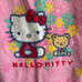 Hello Kitty Pink Furry Sanrio Vest