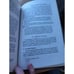 Exploring Christian Holiness 3 Volume Set Hardcover 1983 Taylor Purkiser Bassett