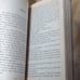 Feast by Graham Masterton First Edition 1988