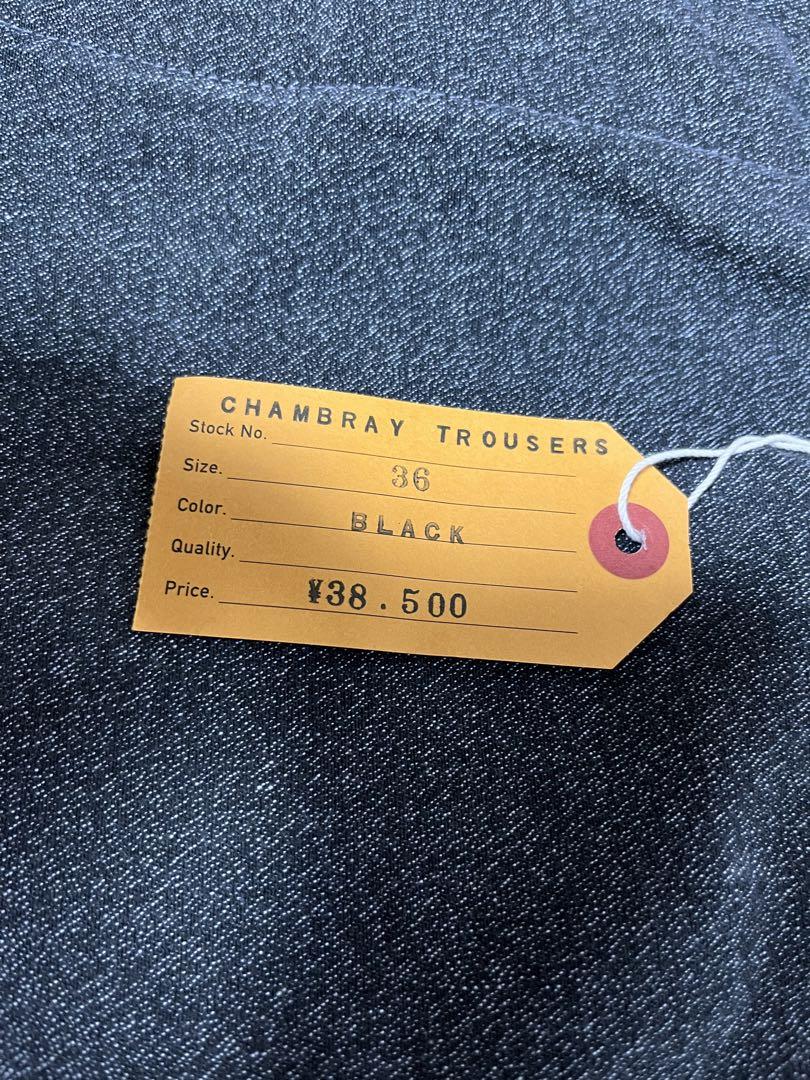 atlast&co , butcher products , timeworn clothing - Page 17