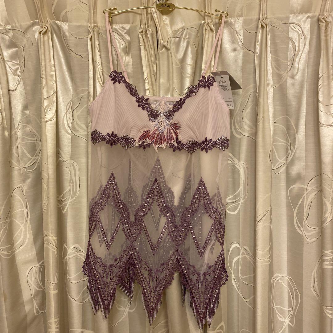 Salute 79G Camisole, Size M, Royal Crest, Brand New with Tags