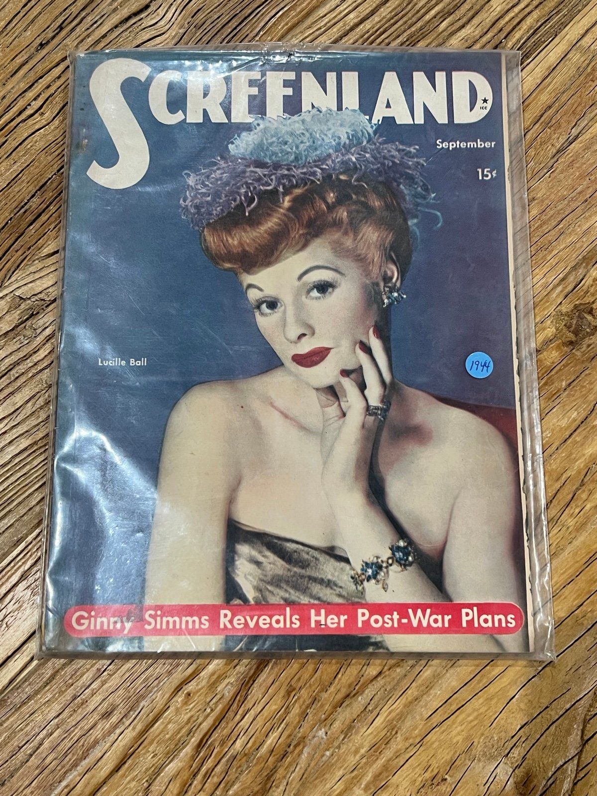 RARE 1944 Screenland magazine - Lucille Ball