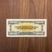 ABNC Million Dollar Bill