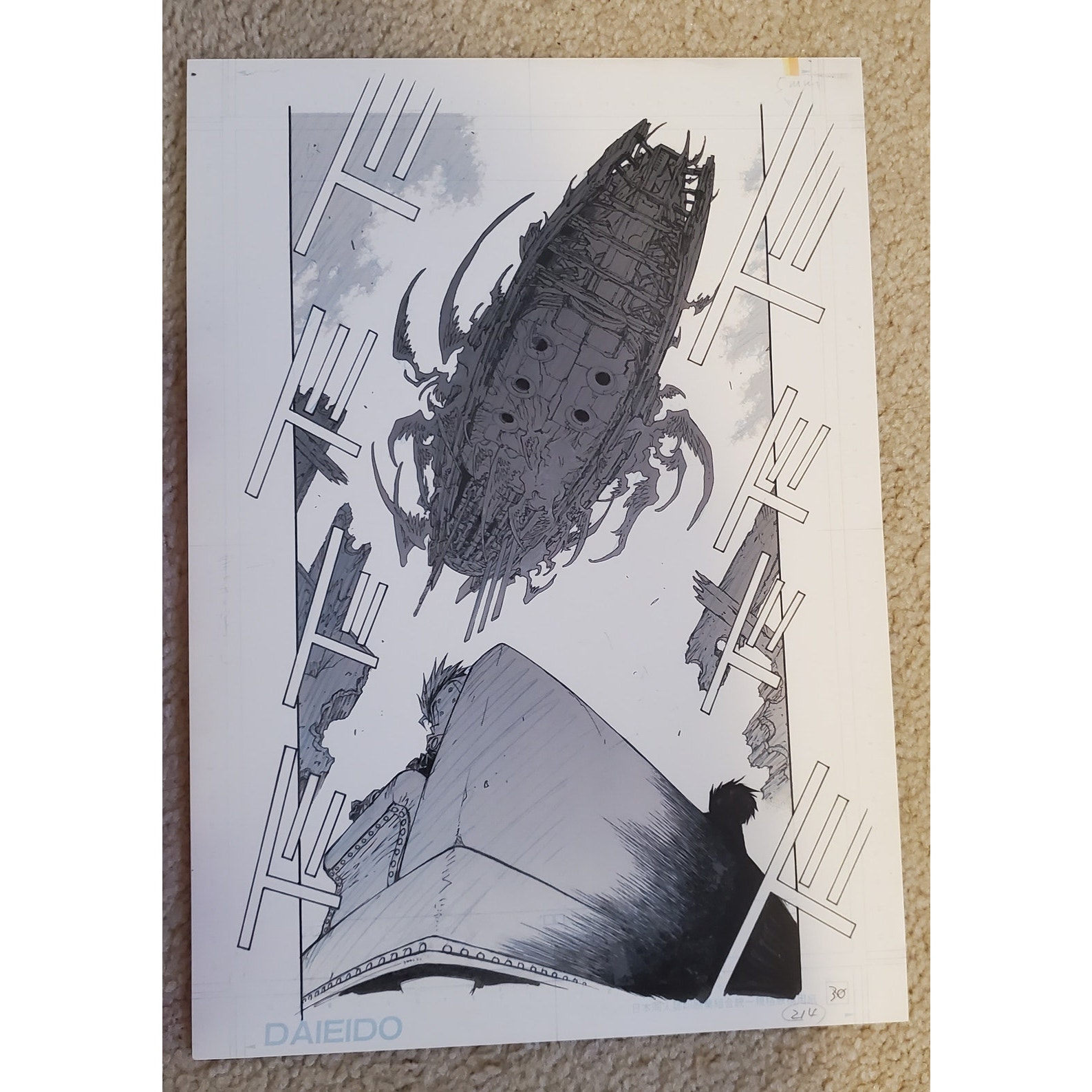 Trigun Reproduction Manuscript Volume 10 Ch 7 Wolfwood #30 RARE US SELLER