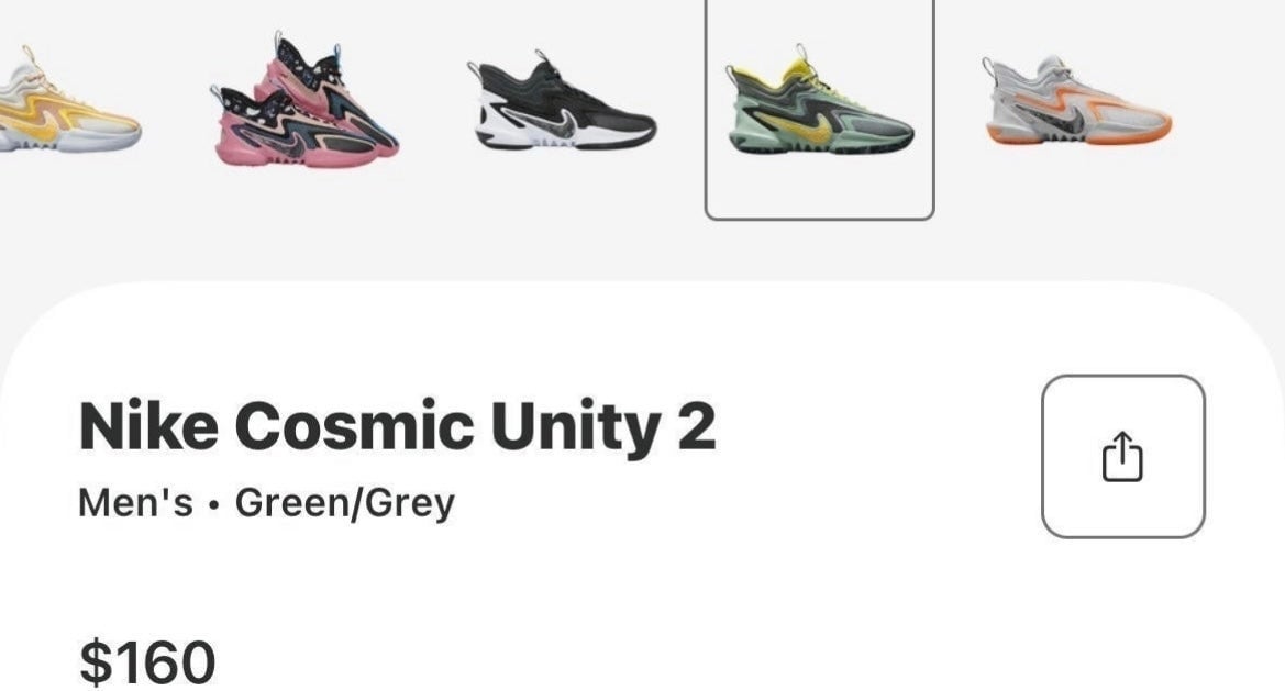 Men’s Nike cosmic sneakers