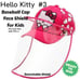Kids Hello Kitty Baseball Cap, Masks etc