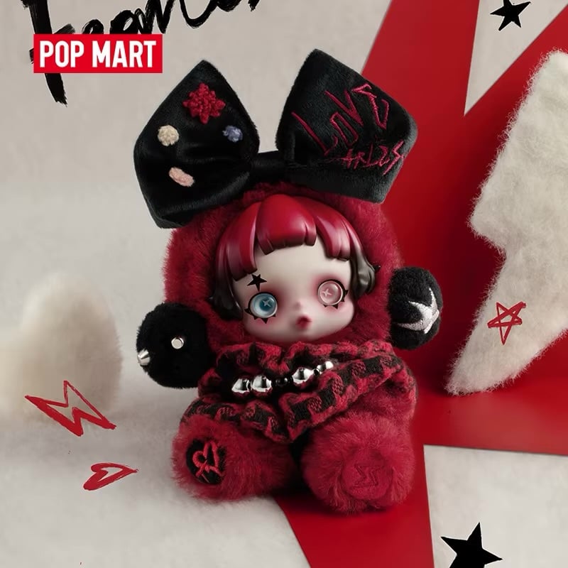[EU Exclusive] SKULLPANDA 6khz Plush Doll Pendant