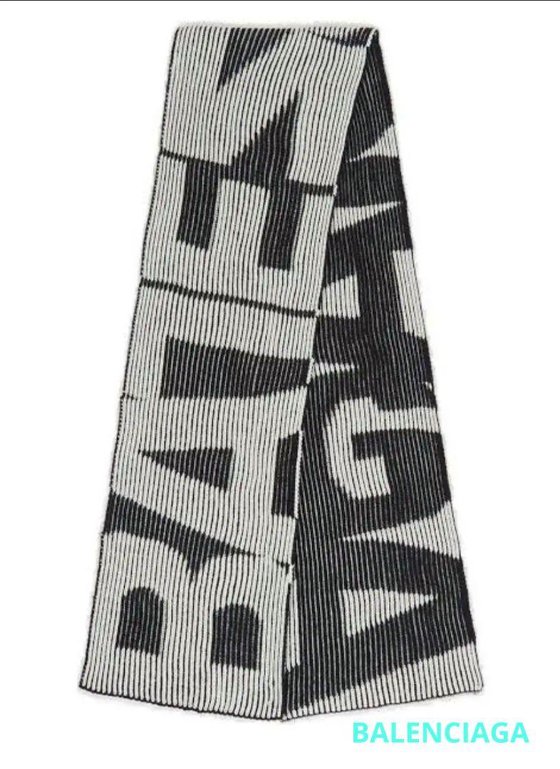 Authentic Brand New Unused BALENCIAGA Knit Scarf with Stripe Design