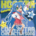 Lucky Star Anime Music SOUNDTRACK CD Character Song Vol.001 Konata Izumi