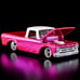 RLC Exclusive Pink Edition 1962 Ford F100