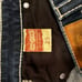 Big Star Bermudas
