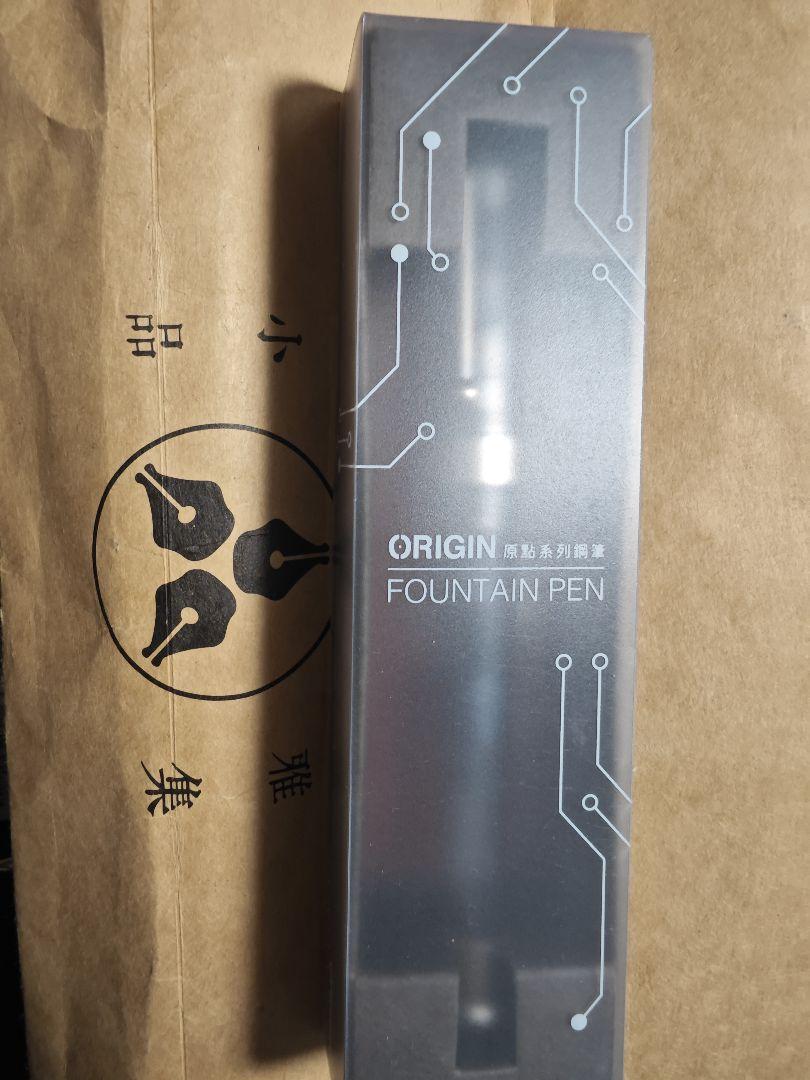SKB ORIGIN Fountain Pen, Transparent Packaging