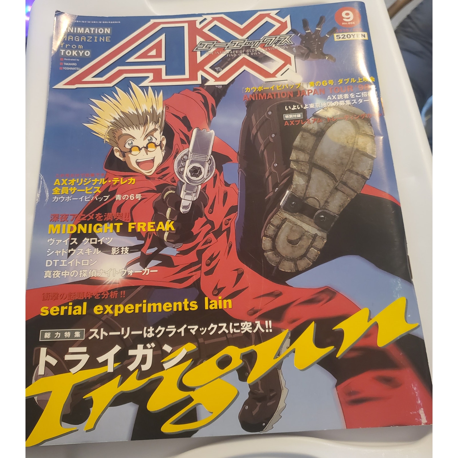 Ax Magazine Sept. 1998 Trigun Vash The Stampede Cowboy Bebop Lain RARE