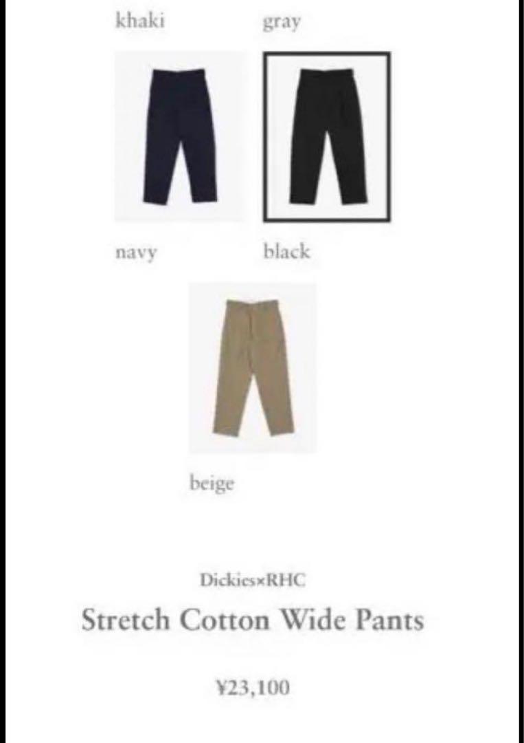 Rare】Dickies×RHC Stretch Cotton Wide Pants - chinos