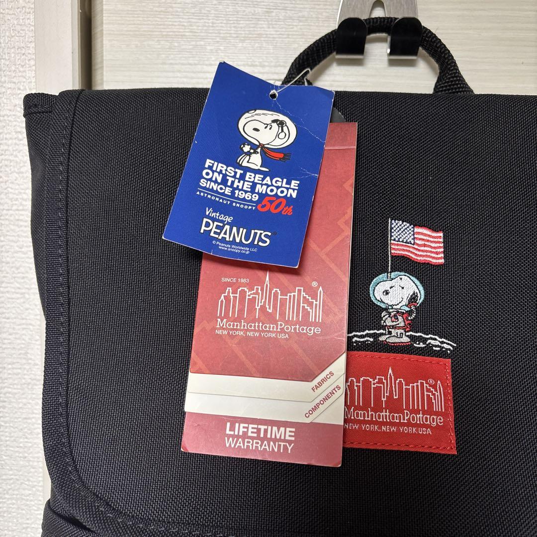 Manhattan Portage★Unused 2019 Snoopy★Astro Pattern Backpack★Black - detail