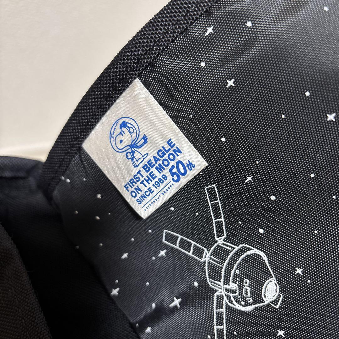 Manhattan Portage★Unused 2019 Snoopy★Astro Pattern Backpack★Black - detail