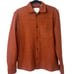 Les Deux Kaleb Overshirt Button Front Shirt Jacket Shacket Arabian Spice Sz S