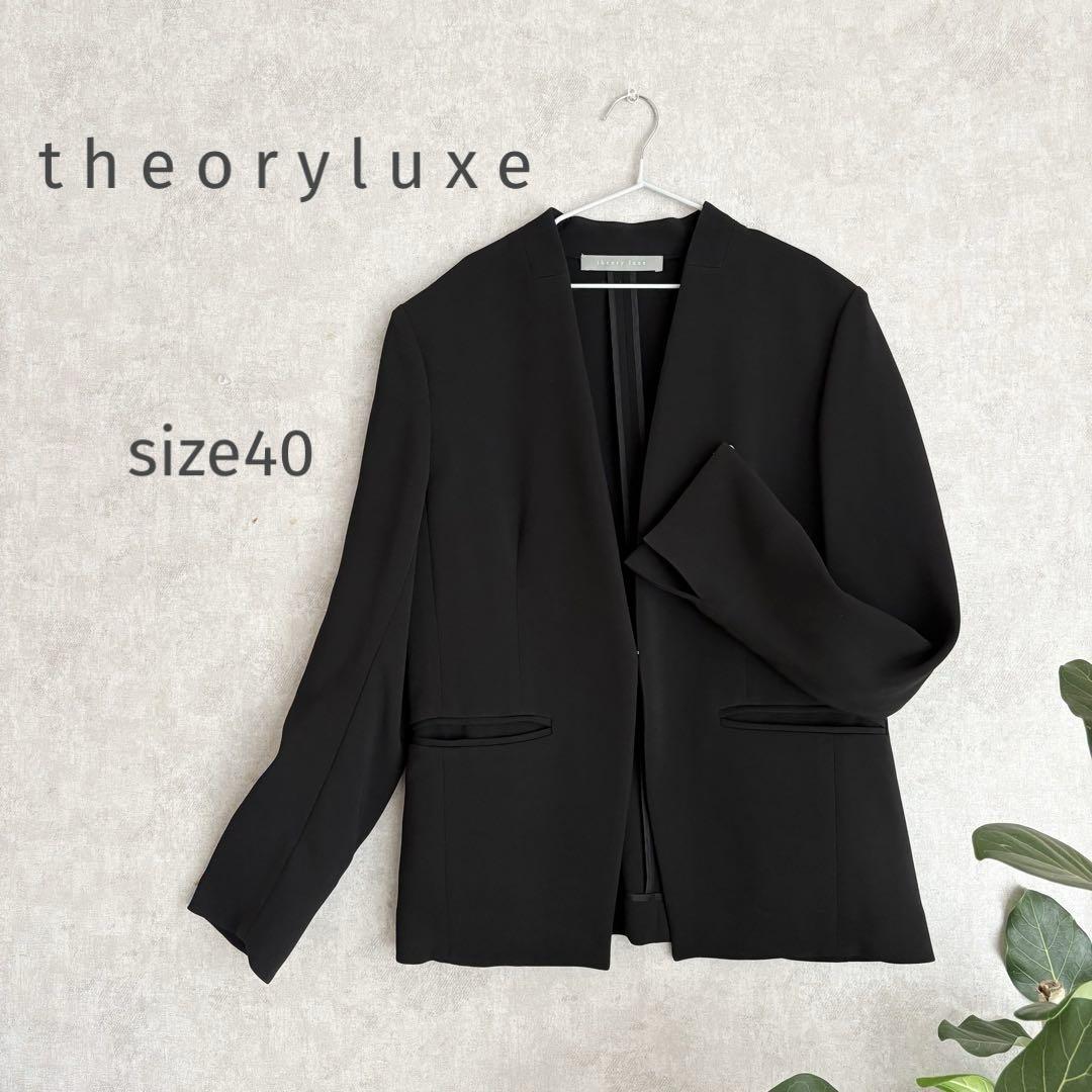 Excellent Condition✨Theory Luxe No Collar Jacket Black 40 L