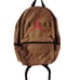 Jordan Jumpman carbon heather backpack