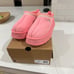 UGG w Tazz Love ‘25 size W10