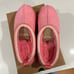 UGG w Tazz Love ‘25 size W10