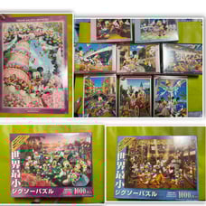 Jigsaw Puzzle Disney World's Smallest 1000 Pieces 500 Pieces