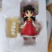Touhou Project Treasure Collection Reimu Hakurei Figure (Griffon Enterprises)