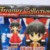 Touhou Project Treasure Collection Reimu Hakurei Figure (Griffon Enterprises)