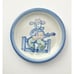 MA Hadley “Country Scene Blue” Set of 7 Ceramic Coasters 4 1/4”